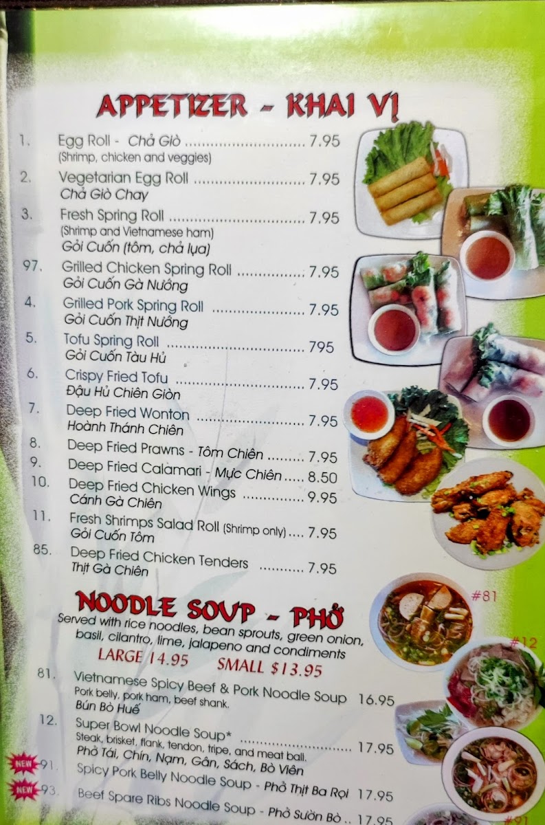 Phở Ever Menu - Image 6